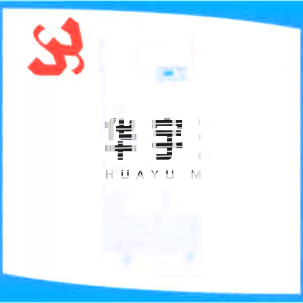 除濕機(jī)HYXD-AF7H